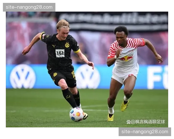 多特蒙德2-1绝杀RB莱比锡,客队全场射门数占优但未能取胜 多特蒙德2-1绝杀RB莱比锡,客队全场射门数占优但未能取胜
