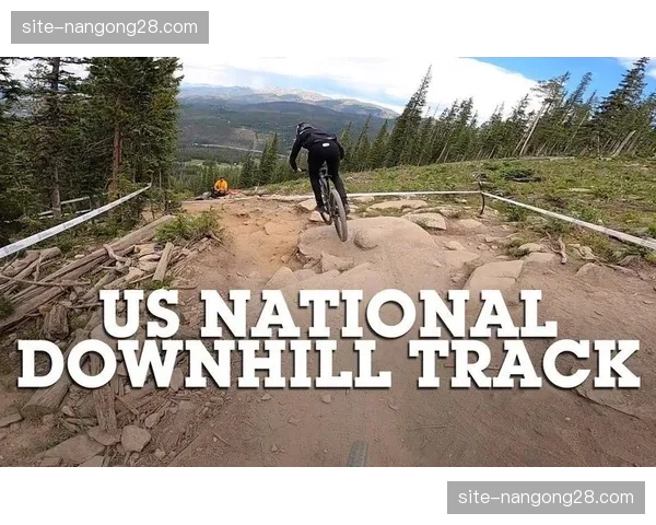 男子速降决赛，赛道最快速度纪录被三次刷新