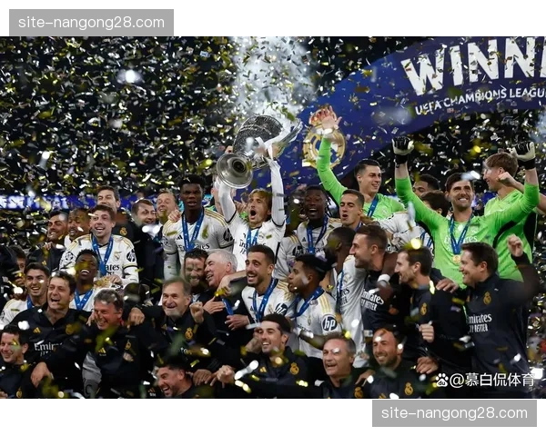 前瞻：新温布利大球场将承办2027年欧冠决赛，预计带来巨大经济收益