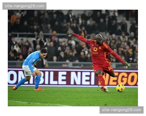 国际米兰提前四轮锁定意甲冠军,主场3-0完胜罗马