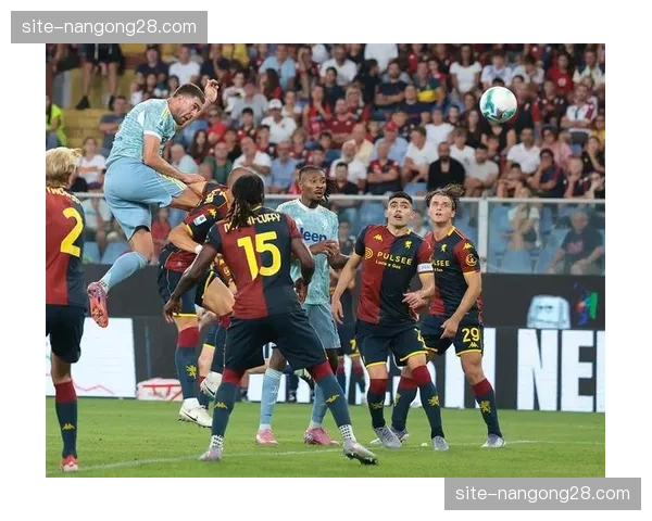 尤文图斯2-0战胜热那亚，麦肯尼当选全场最佳球员